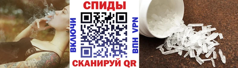 Купить где  Назарово  АМФЕТАМИН Premium 