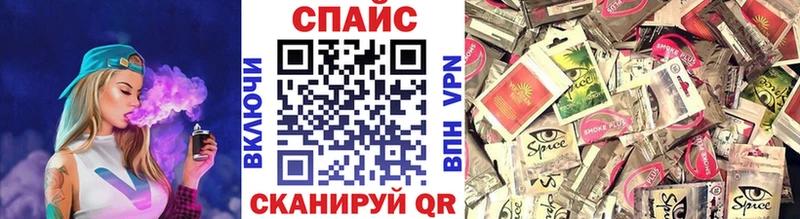 Купить закладки  Назарово  Бутират жидкий экстази 