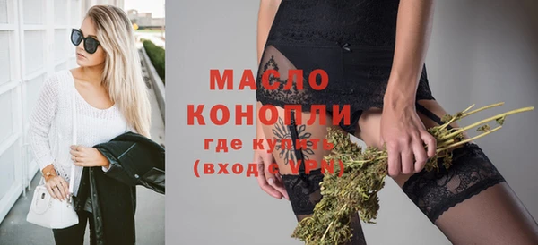 героин Лиски