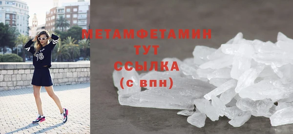 героин Лиски