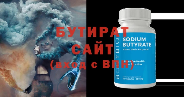героин Лиски