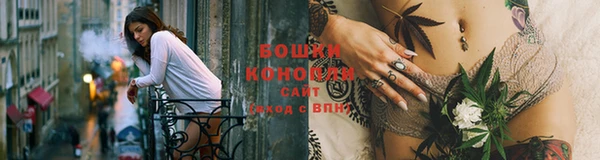 герыч Лихославль