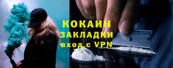 героин Лиски