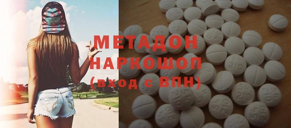 герыч Лихославль