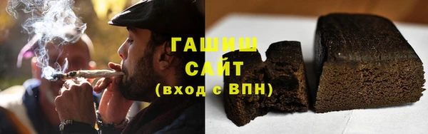 героин Лиски