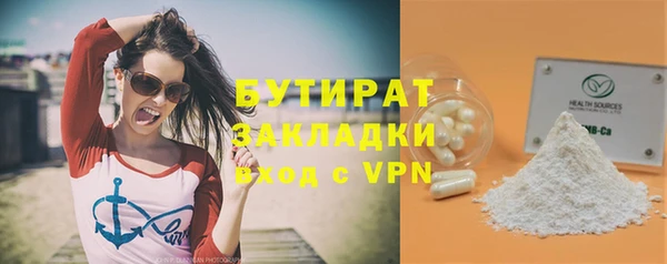 героин Лиски