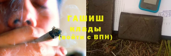 героин Лиски