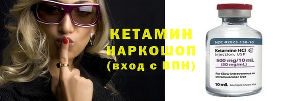 героин Лиски