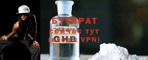 героин Лиски