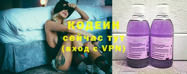 героин Лиски