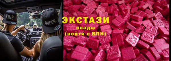 марихуана Липки