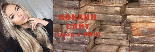 героин Лиски